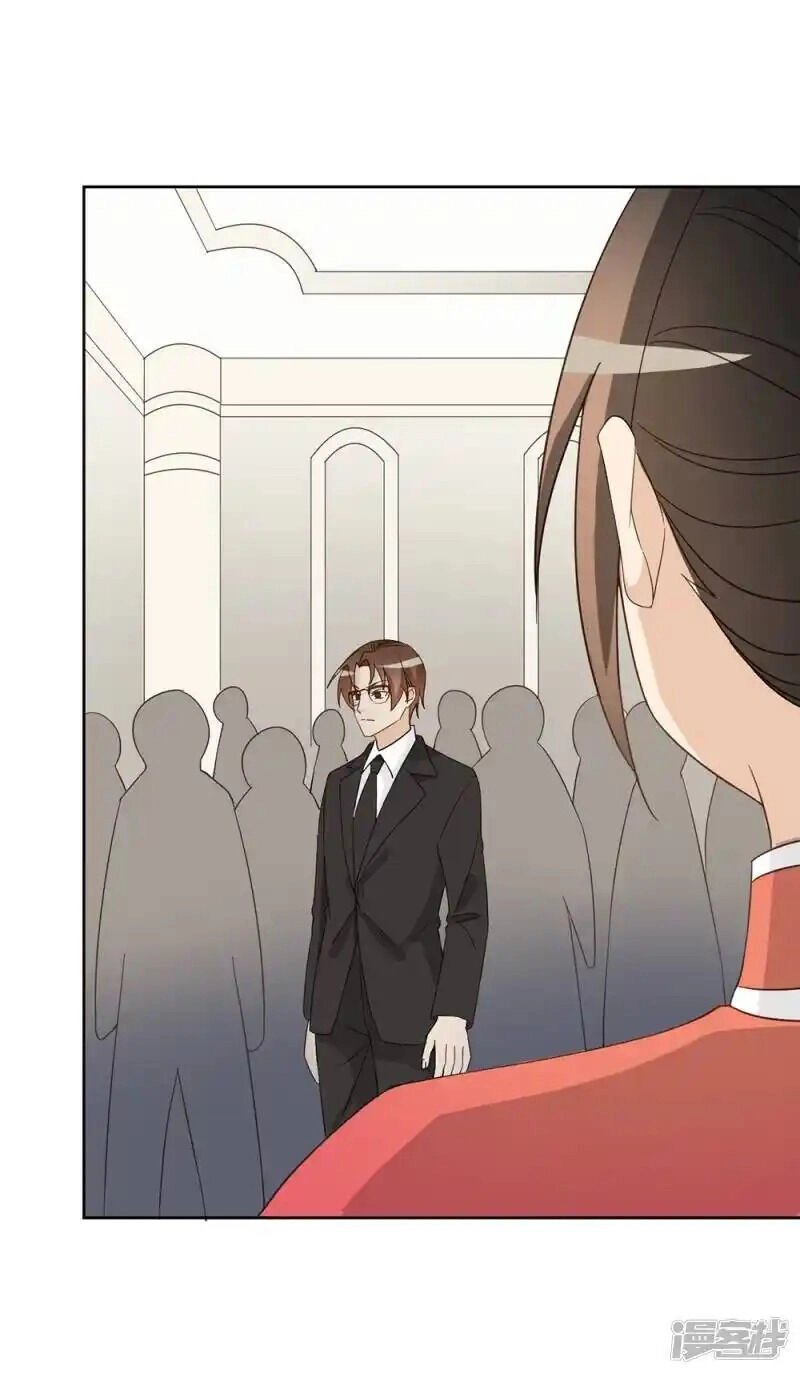 Chú Ơi Đừng Chạy!!! Chapter 42 - 28