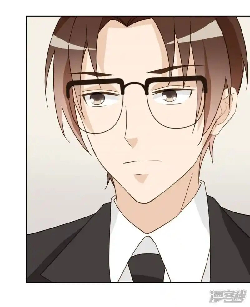 Chú Ơi Đừng Chạy!!! Chapter 43 - 8