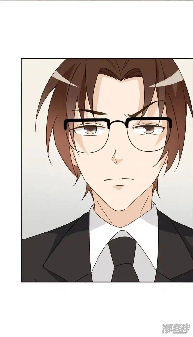 Chú Ơi Đừng Chạy!!! Chapter 43 - 18