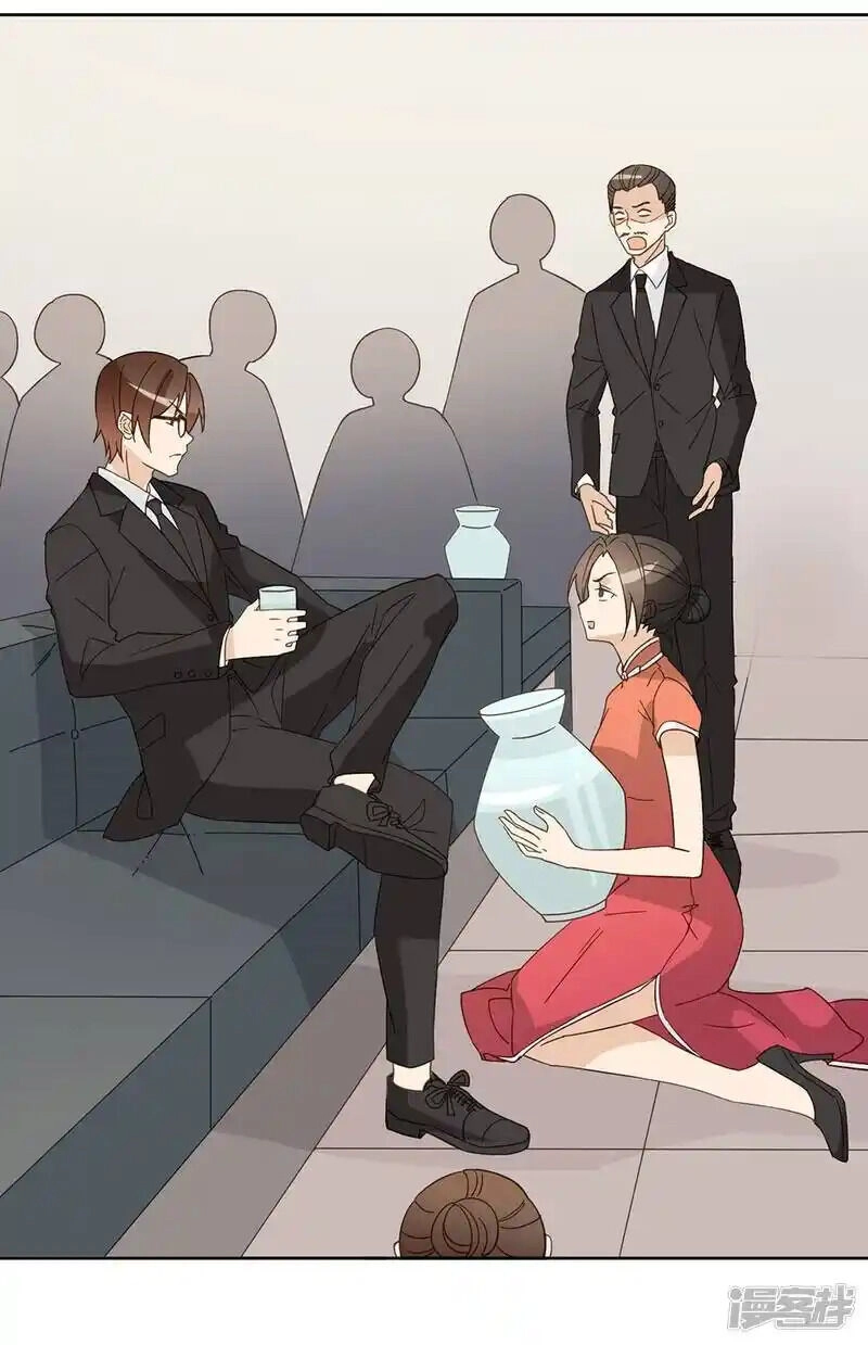 Chú Ơi Đừng Chạy!!! Chapter 43 - 26