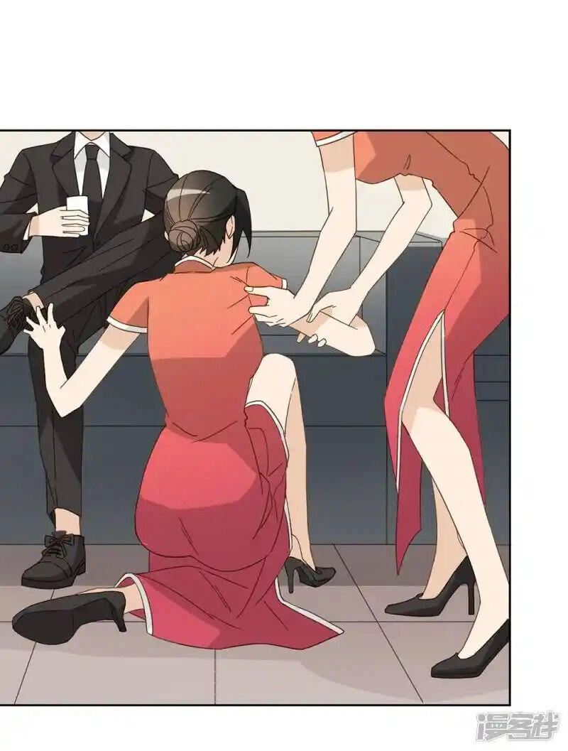 Chú Ơi Đừng Chạy!!! Chapter 43 - 40