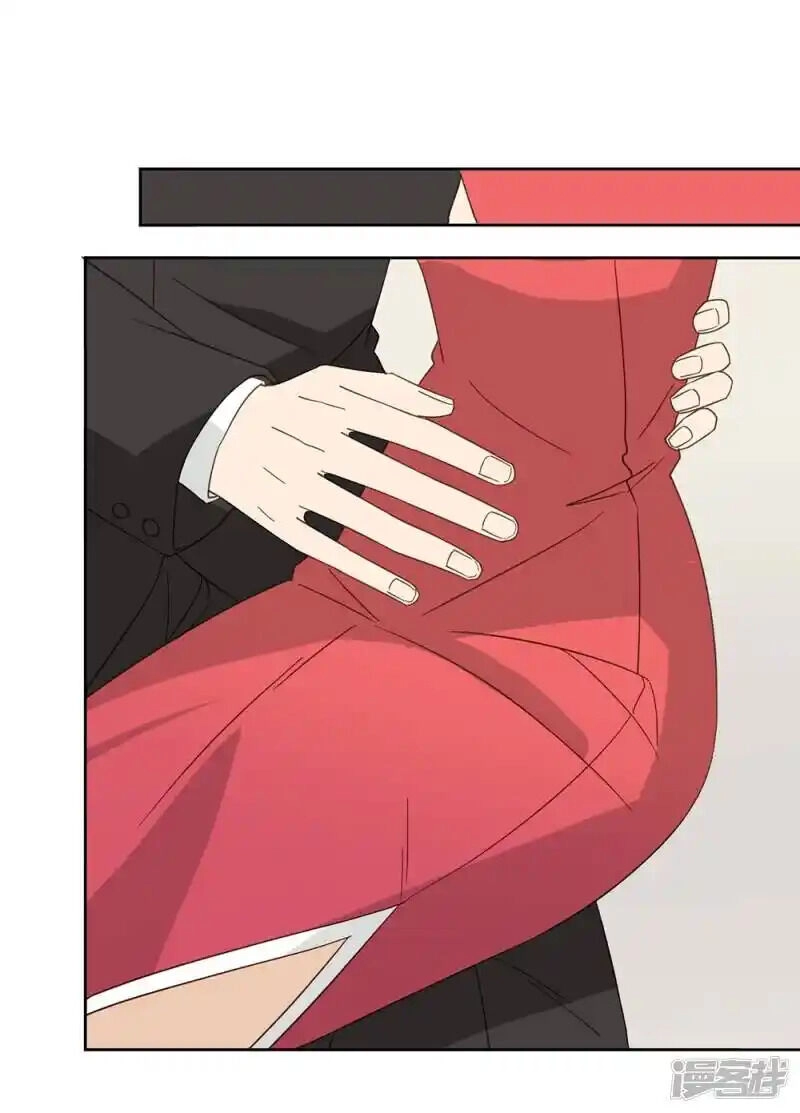 Chú Ơi Đừng Chạy!!! Chapter 43 - 45