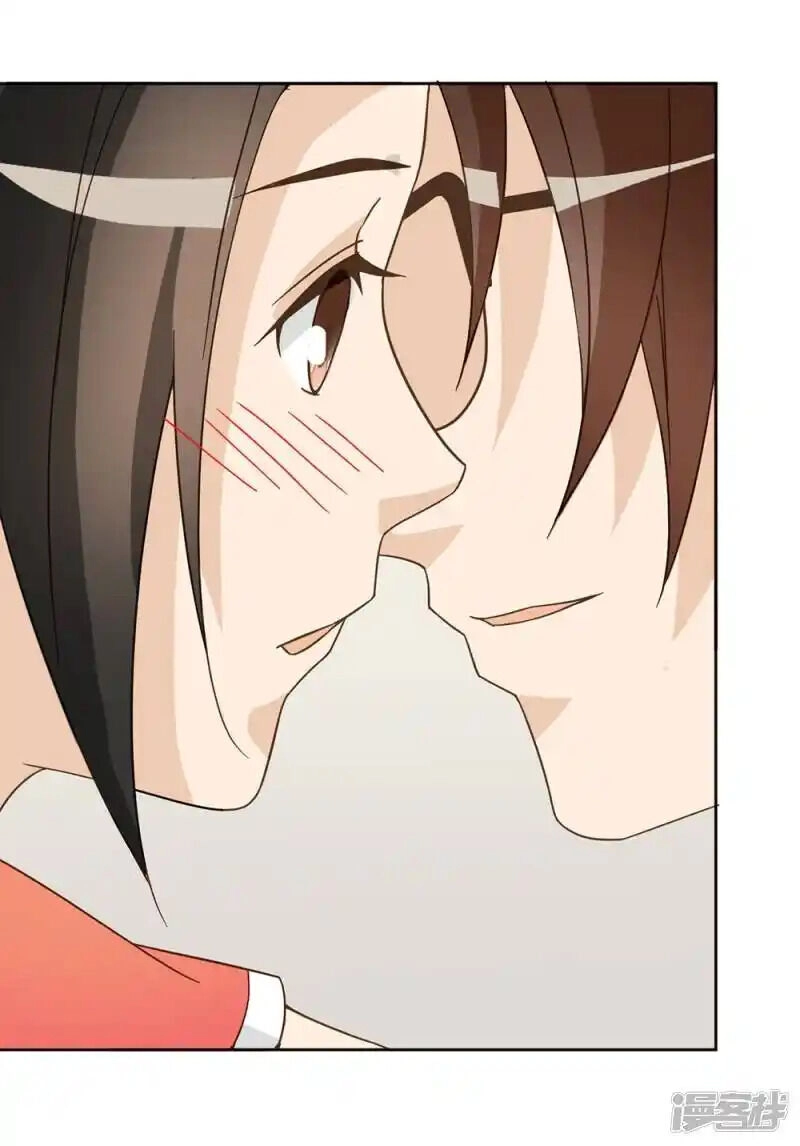 Chú Ơi Đừng Chạy!!! Chapter 43 - 52