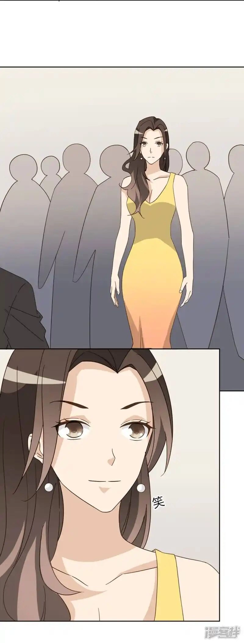 Chú Ơi Đừng Chạy!!! Chapter 44 - 6