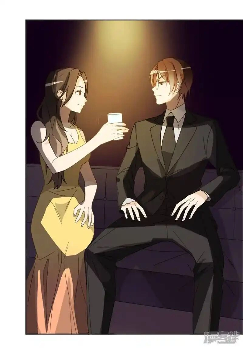 Chú Ơi Đừng Chạy!!! Chapter 44 - 41