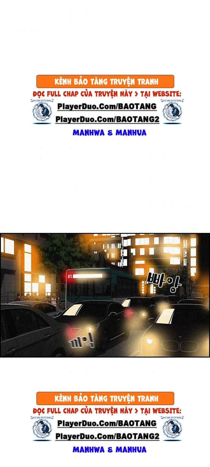 Chúa Tể Đồng Tiền Chapter 1 - 6