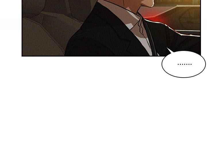 Chúa Tể Đồng Tiền Chapter 1 - 11