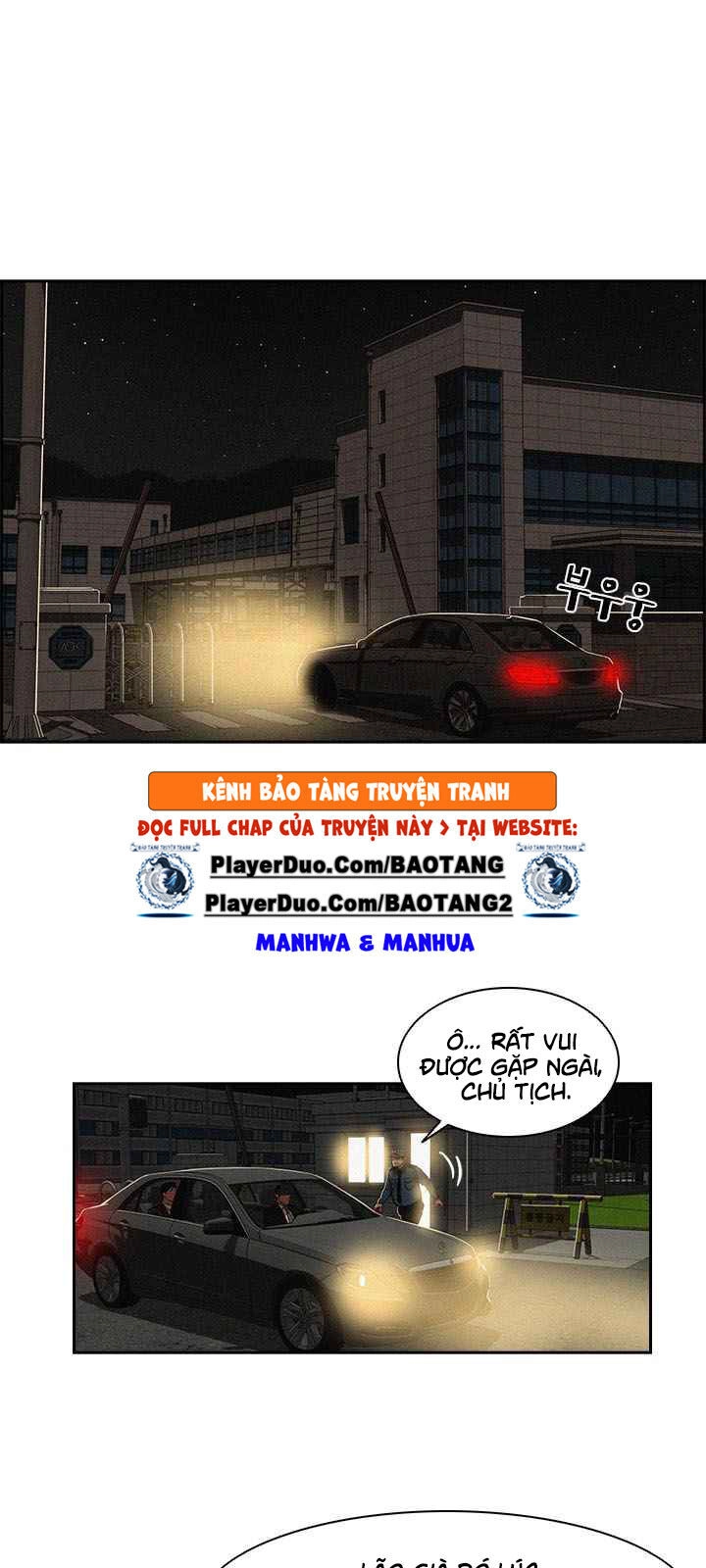 Chúa Tể Đồng Tiền Chapter 1 - 30