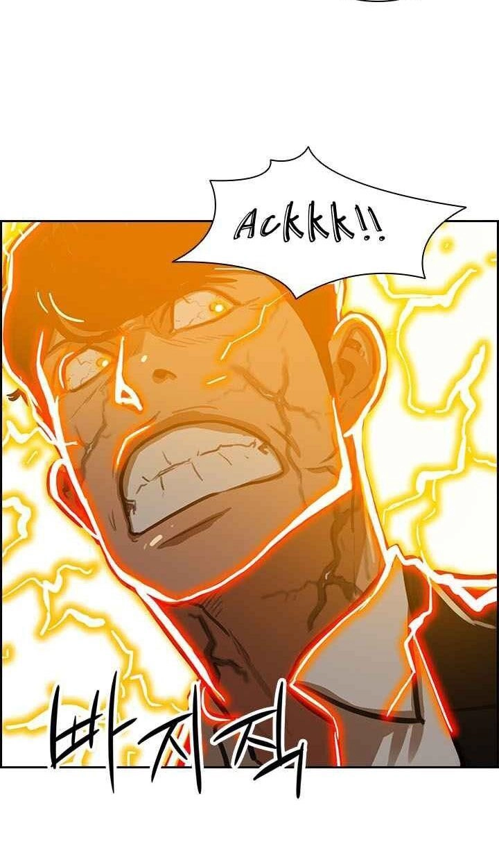 Chúa Tể Đồng Tiền Chapter 1 - 50