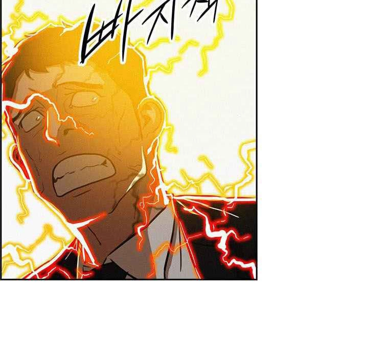 Chúa Tể Đồng Tiền Chapter 1 - 68