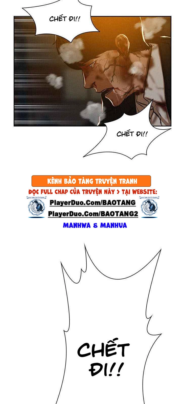 Chúa Tể Đồng Tiền Chapter 1 - 73