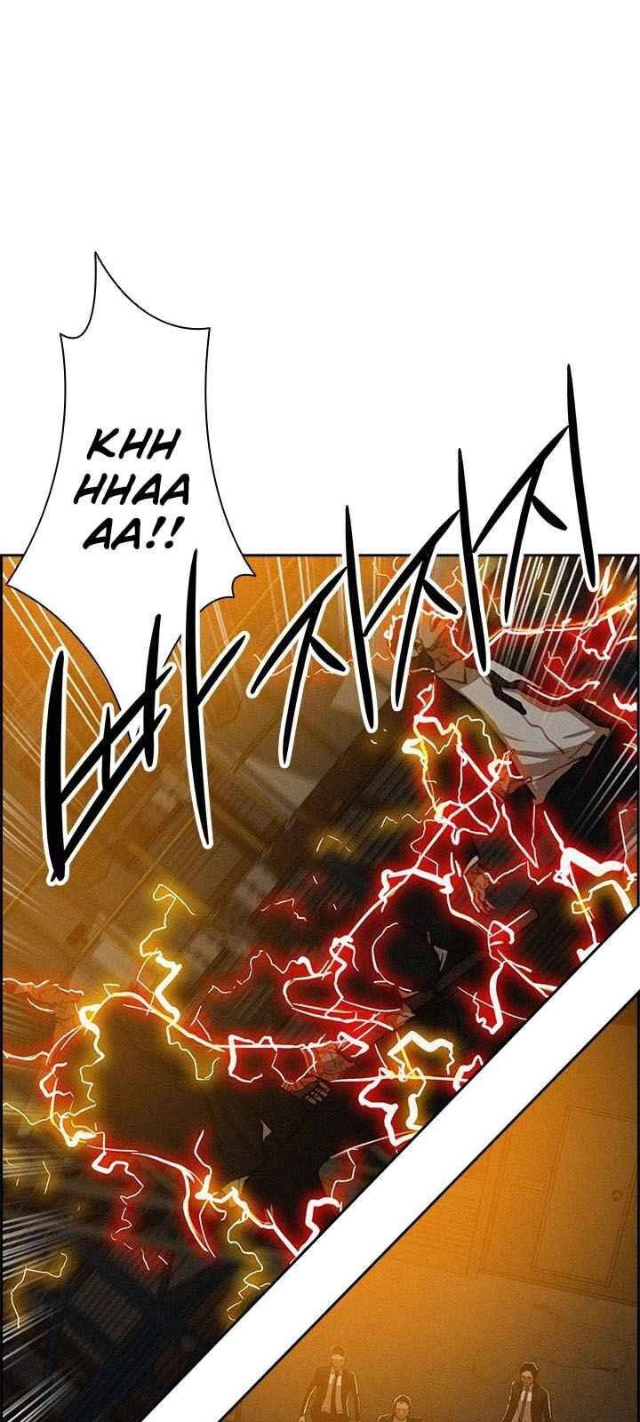 Chúa Tể Đồng Tiền Chapter 1 - 75