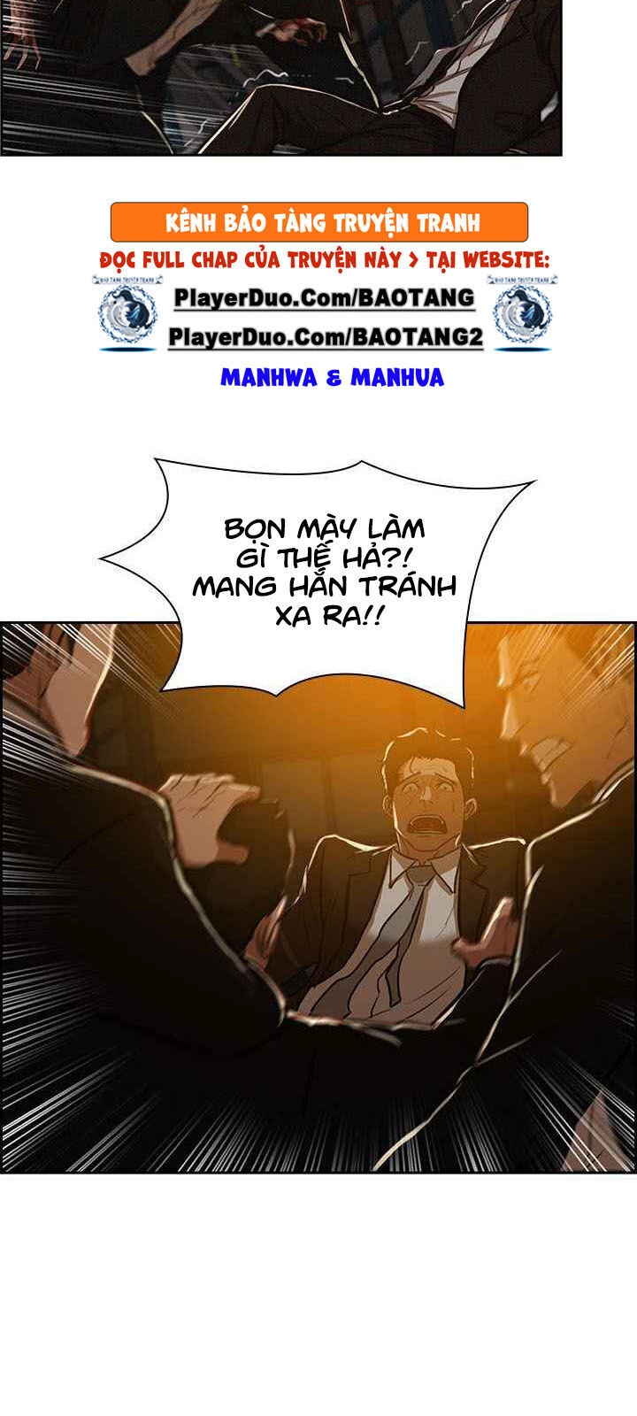 Chúa Tể Đồng Tiền Chapter 1 - 80