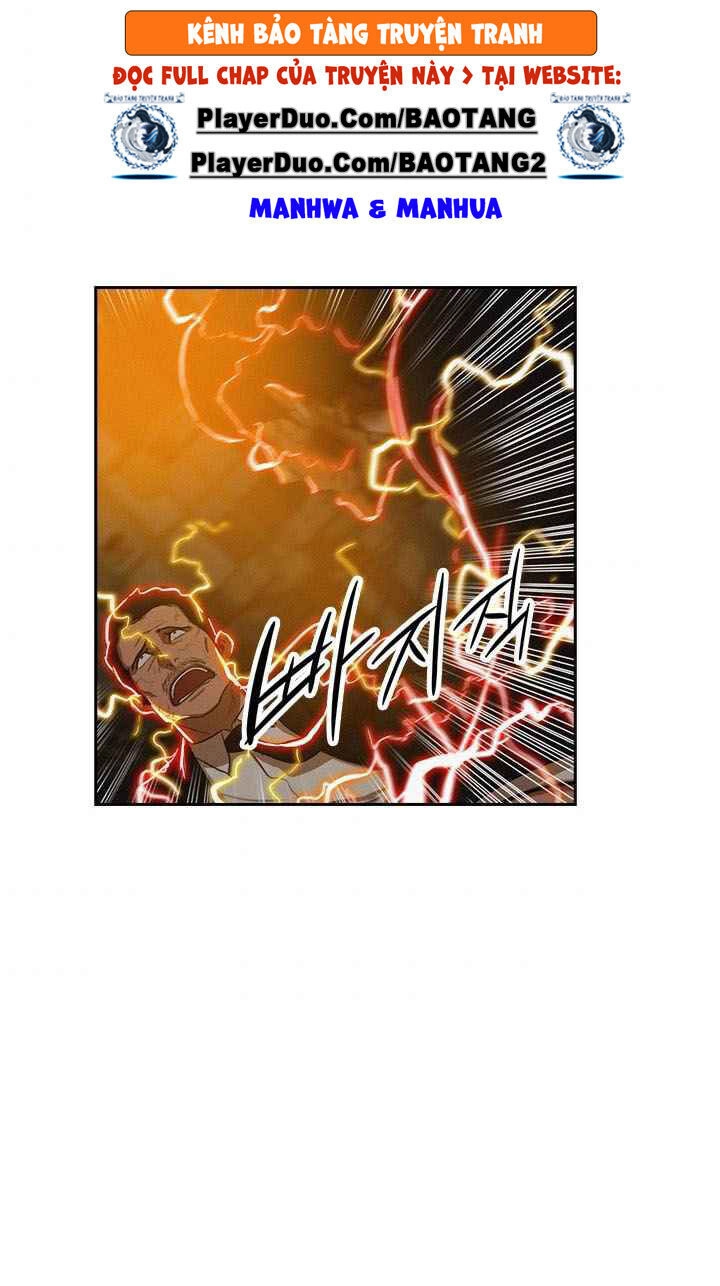 Chúa Tể Đồng Tiền Chapter 1 - 88