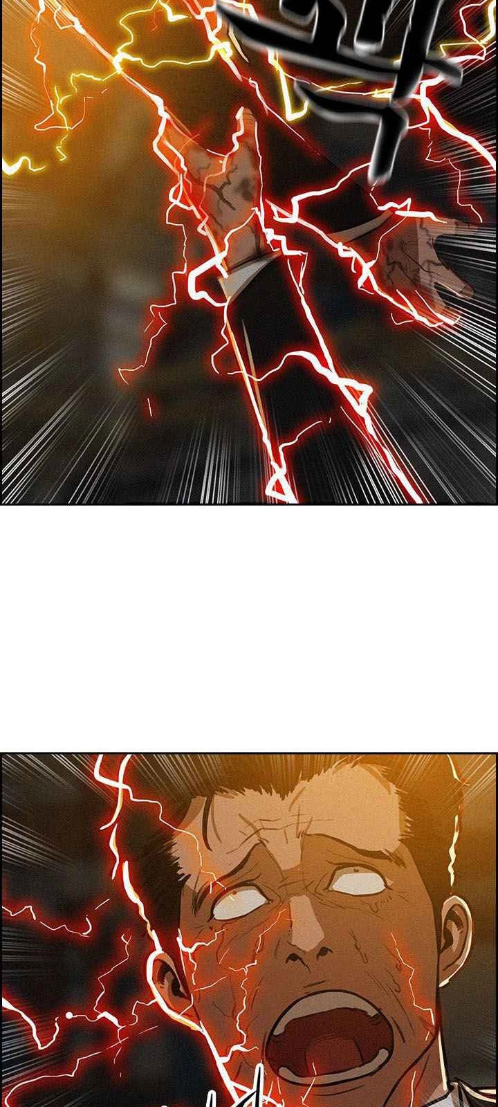 Chúa Tể Đồng Tiền Chapter 1 - 94