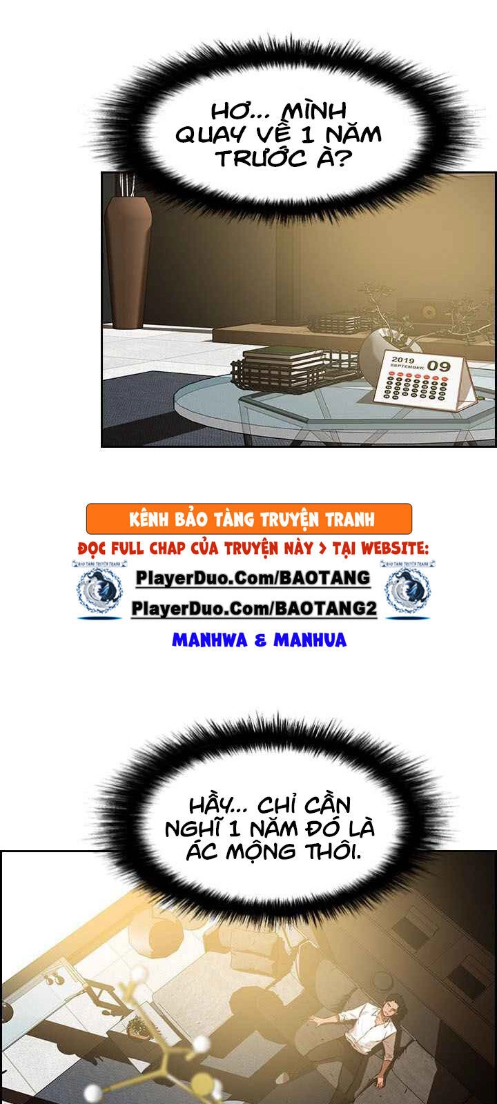 Chúa Tể Đồng Tiền Chapter 1 - 101