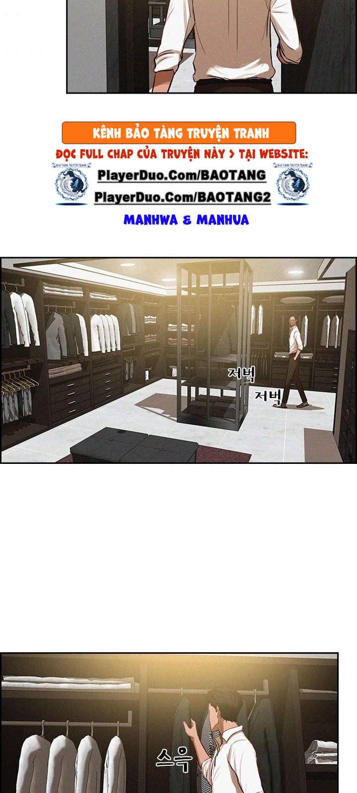 Chúa Tể Đồng Tiền Chapter 2 - 56