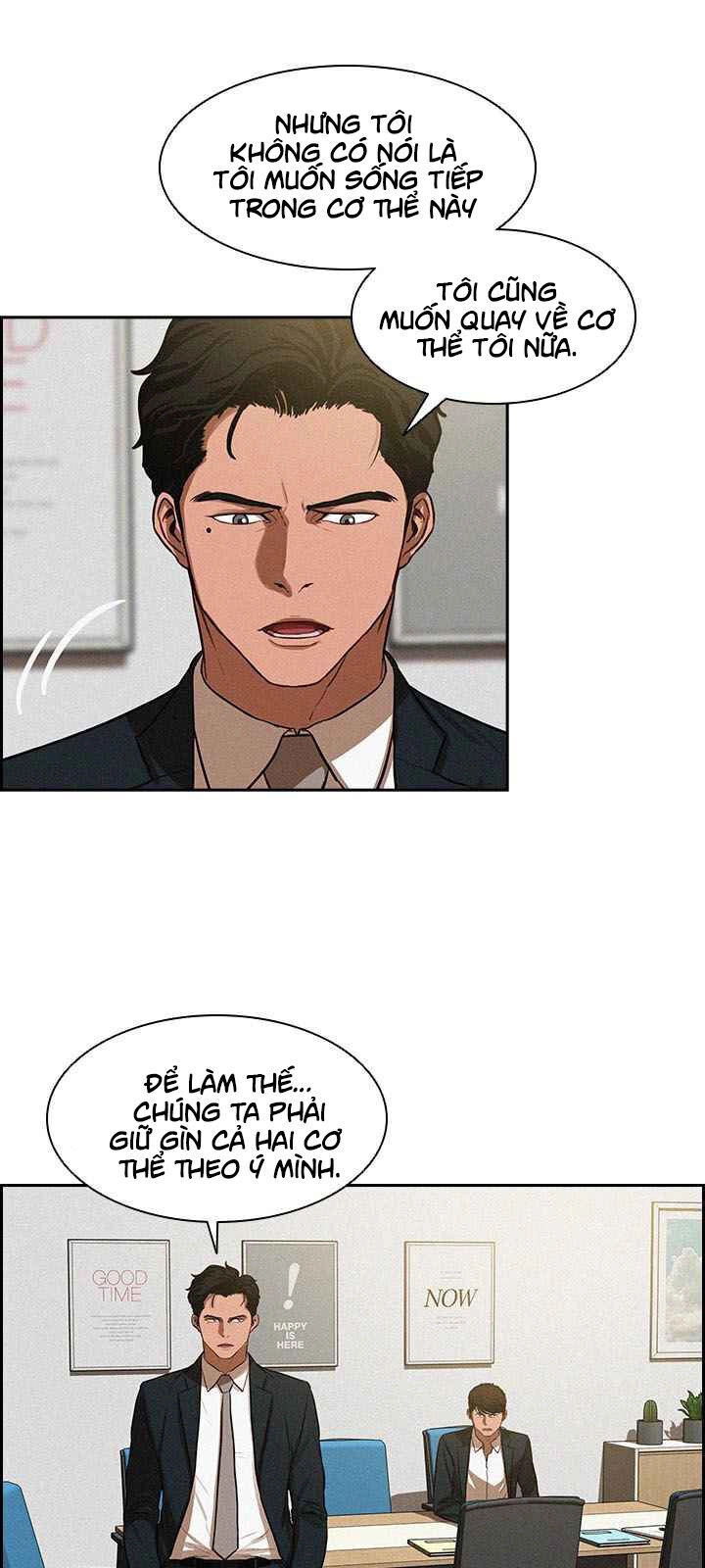 Chúa Tể Đồng Tiền Chapter 3 - 12