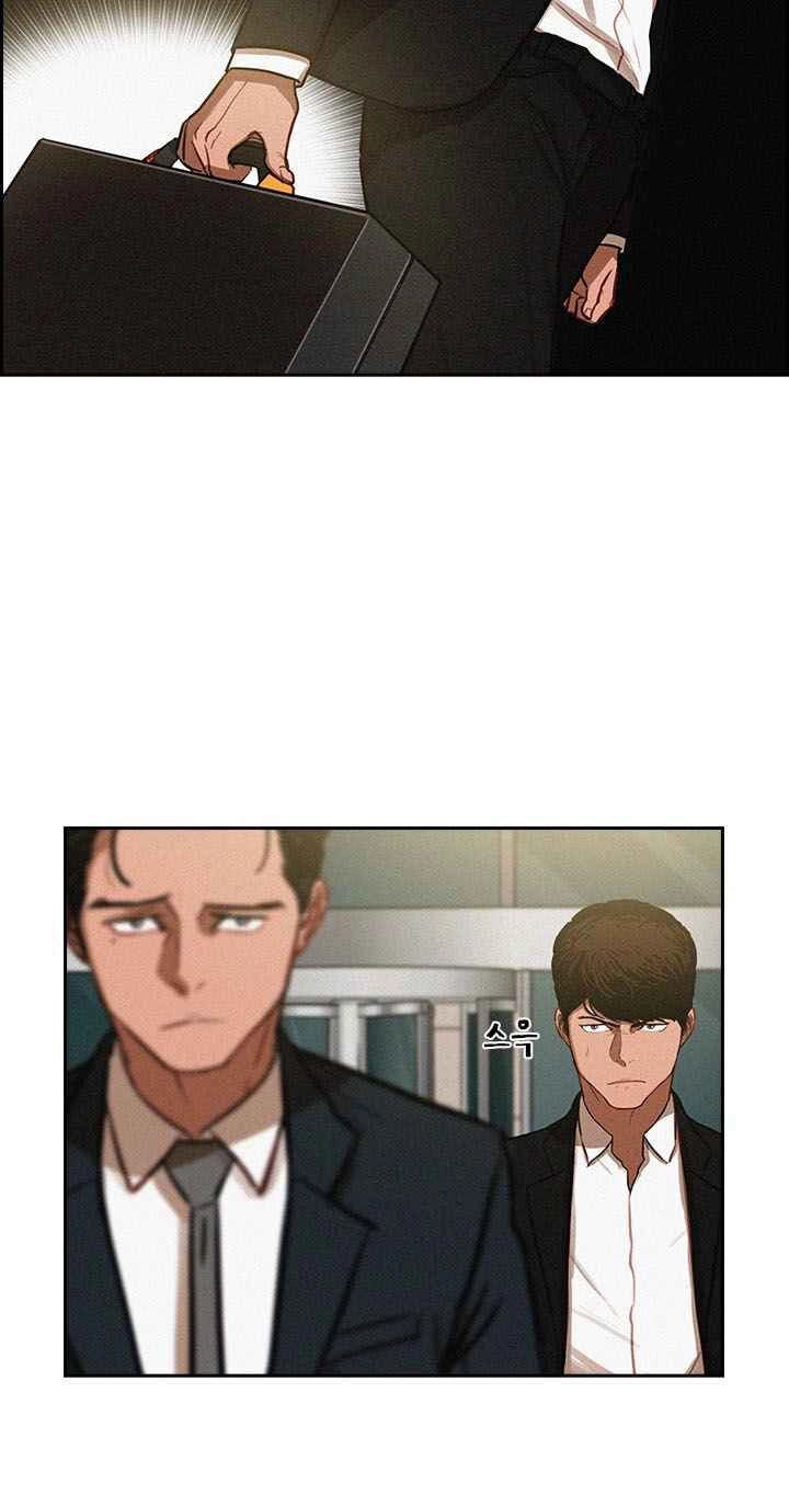 Chúa Tể Đồng Tiền Chapter 3 - 22