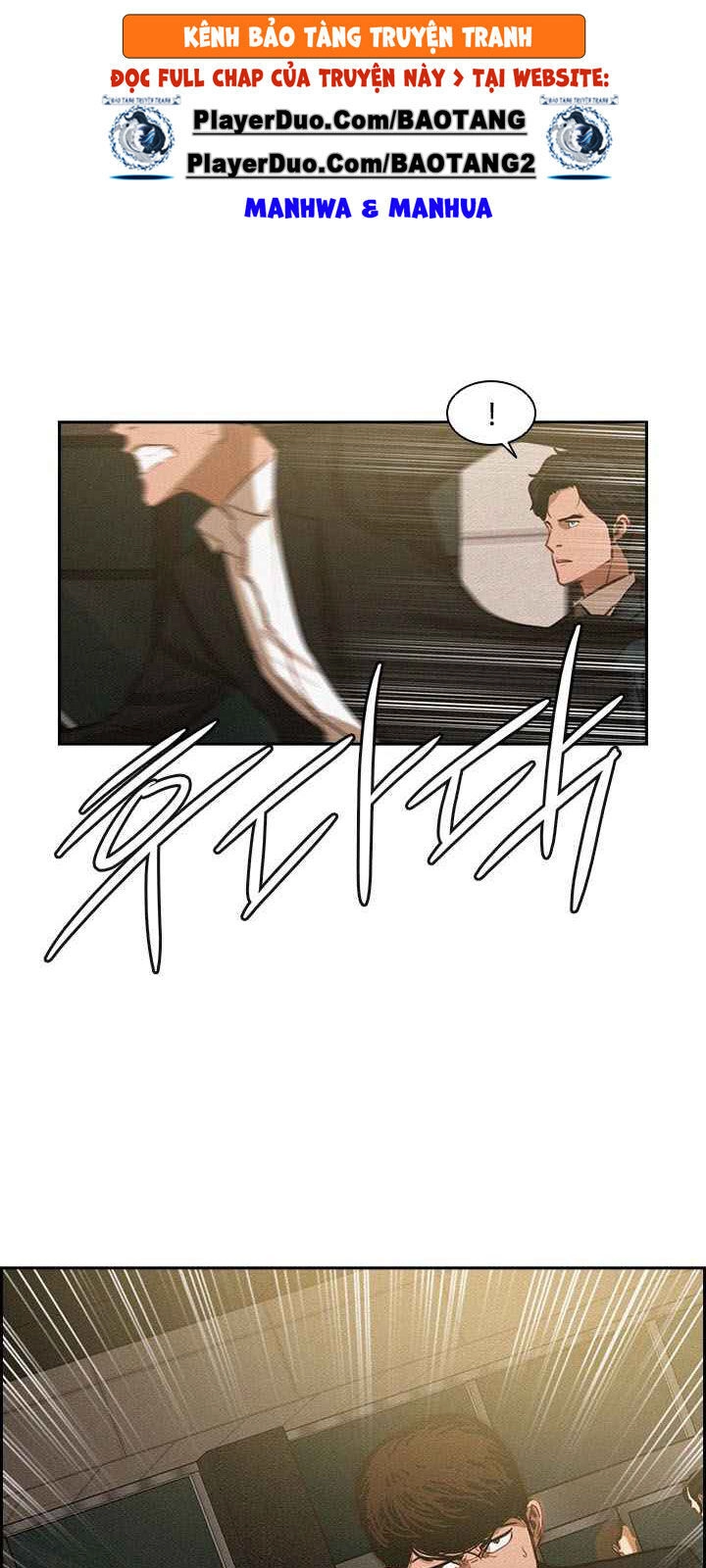 Chúa Tể Đồng Tiền Chapter 3 - 23