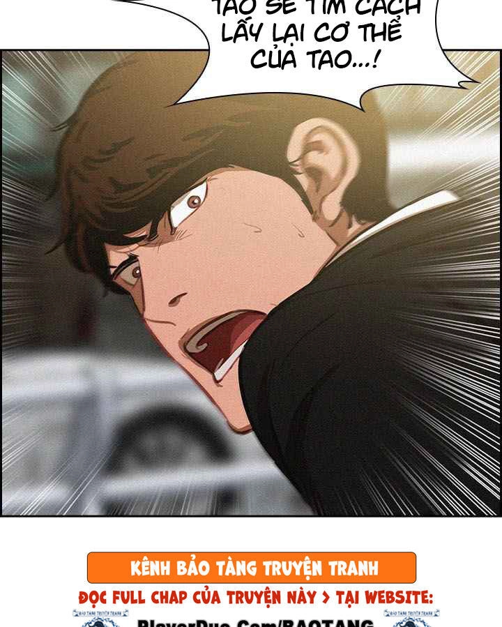 Chúa Tể Đồng Tiền Chapter 3 - 27