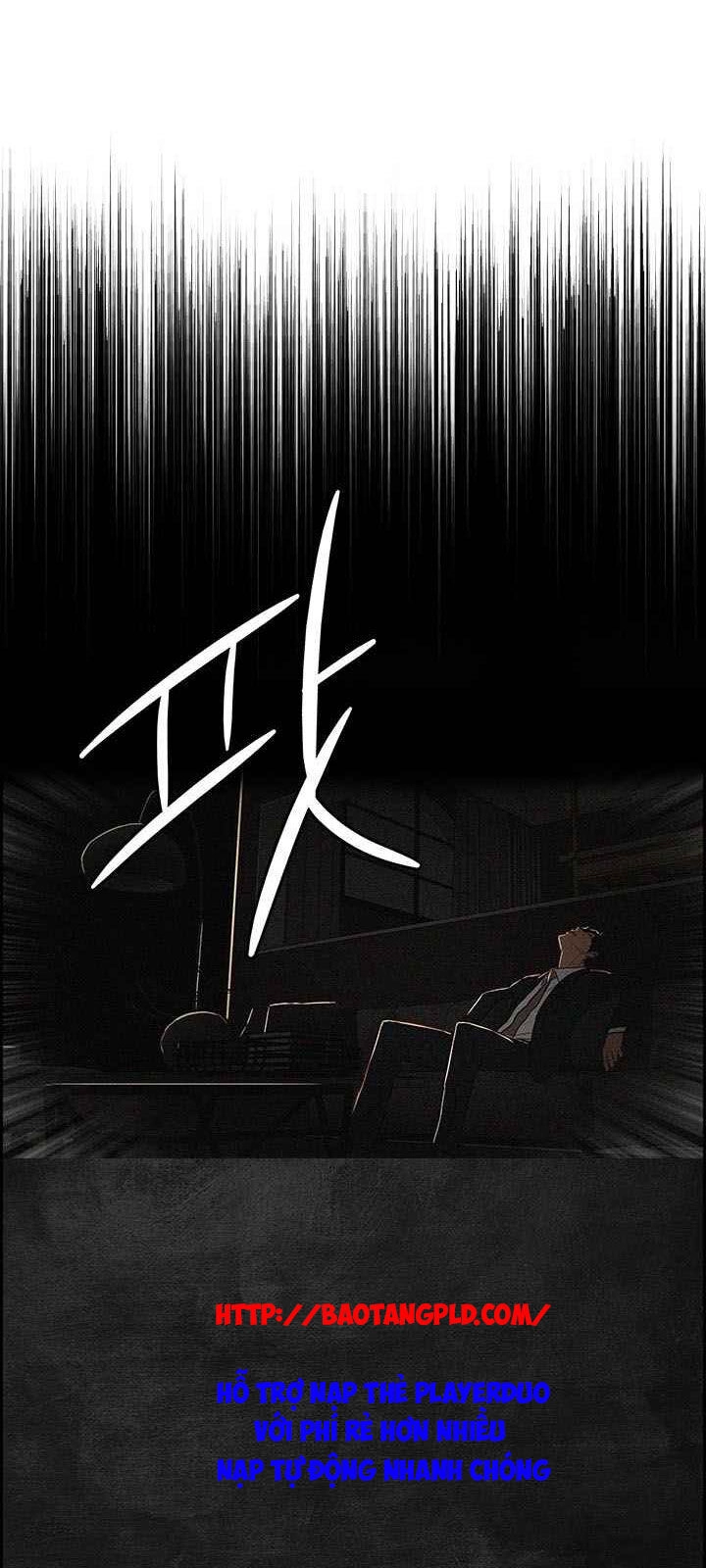 Chúa Tể Đồng Tiền Chapter 3 - 38