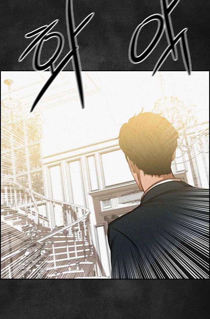 Chúa Tể Đồng Tiền Chapter 3 - 43