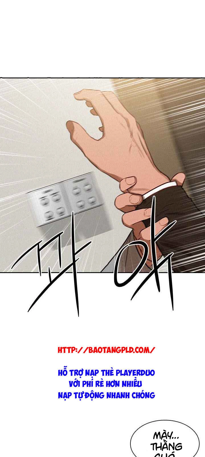 Chúa Tể Đồng Tiền Chapter 4 - 58