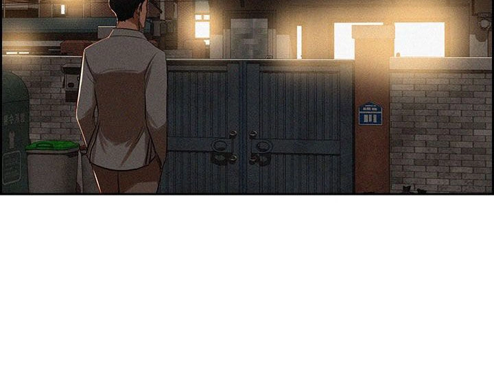 Chúa Tể Đồng Tiền Chapter 5 - 14