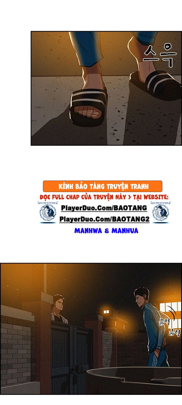 Chúa Tể Đồng Tiền Chapter 5 - 21