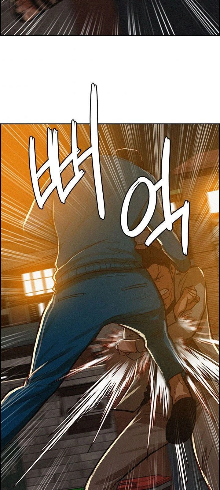 Chúa Tể Đồng Tiền Chapter 5 - 42