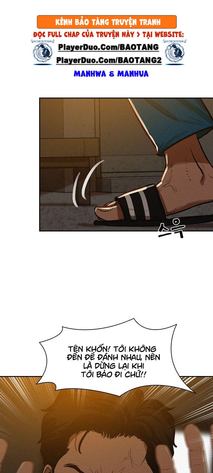 Chúa Tể Đồng Tiền Chapter 5 - 45