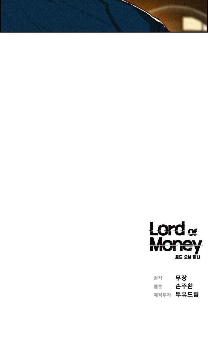 Chúa Tể Đồng Tiền Chapter 6 - 71