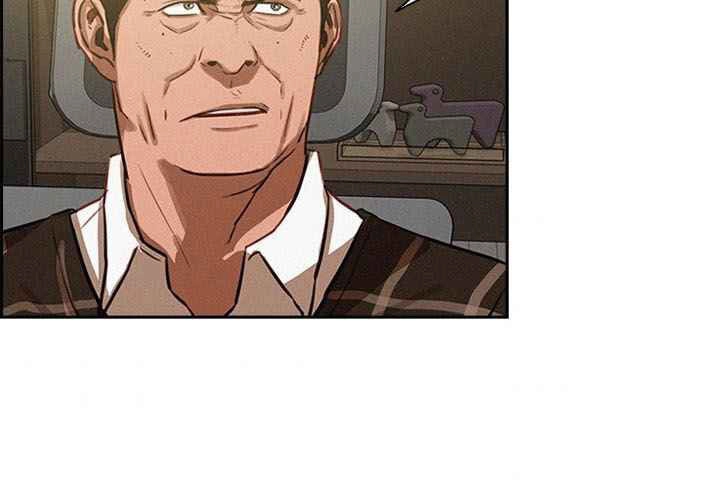 Chúa Tể Đồng Tiền Chapter 7 - 6