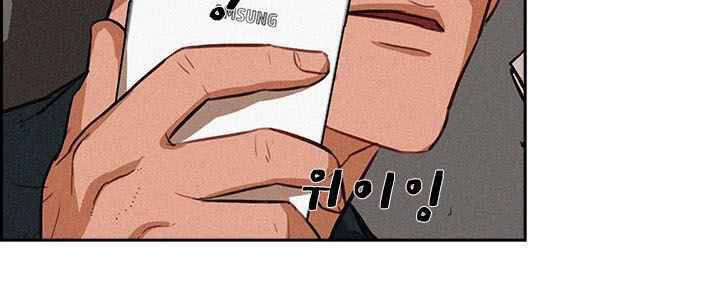 Chúa Tể Đồng Tiền Chapter 9 - 27