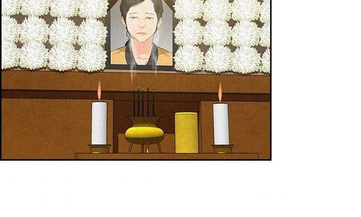 Chúa Tể Đồng Tiền Chapter 10 - 6