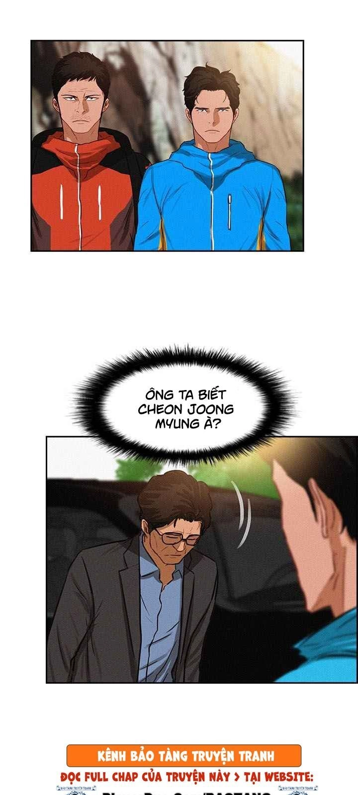 Chúa Tể Đồng Tiền Chapter 10 - 57