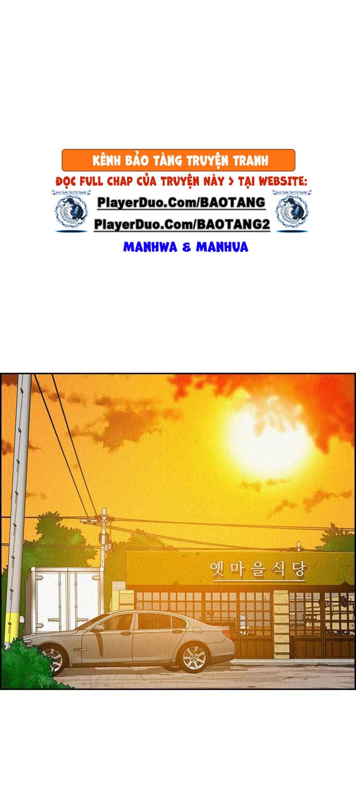 Chúa Tể Đồng Tiền Chapter 11 - 28