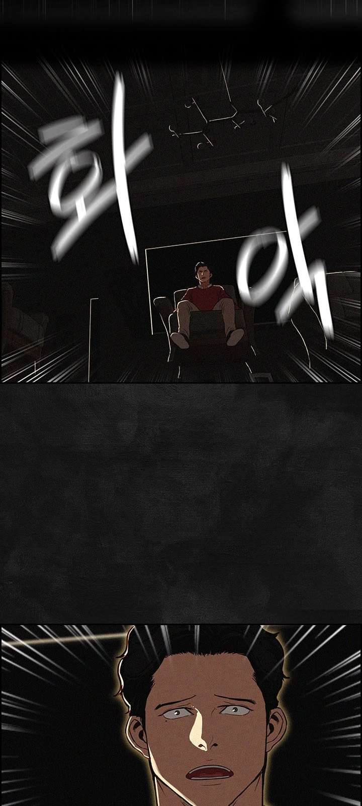 Chúa Tể Đồng Tiền Chapter 12 - 26