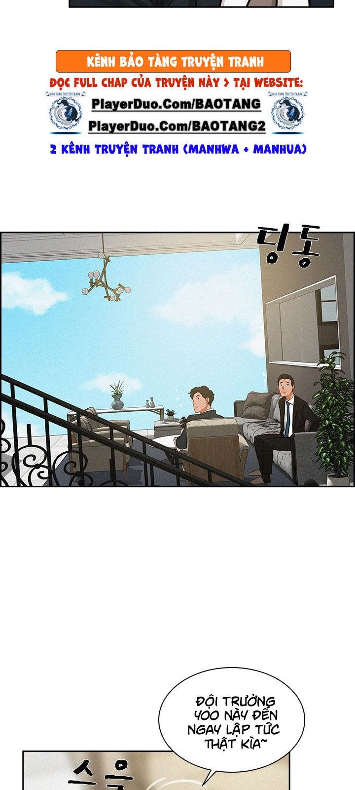 Chúa Tể Đồng Tiền Chapter 14 - 26