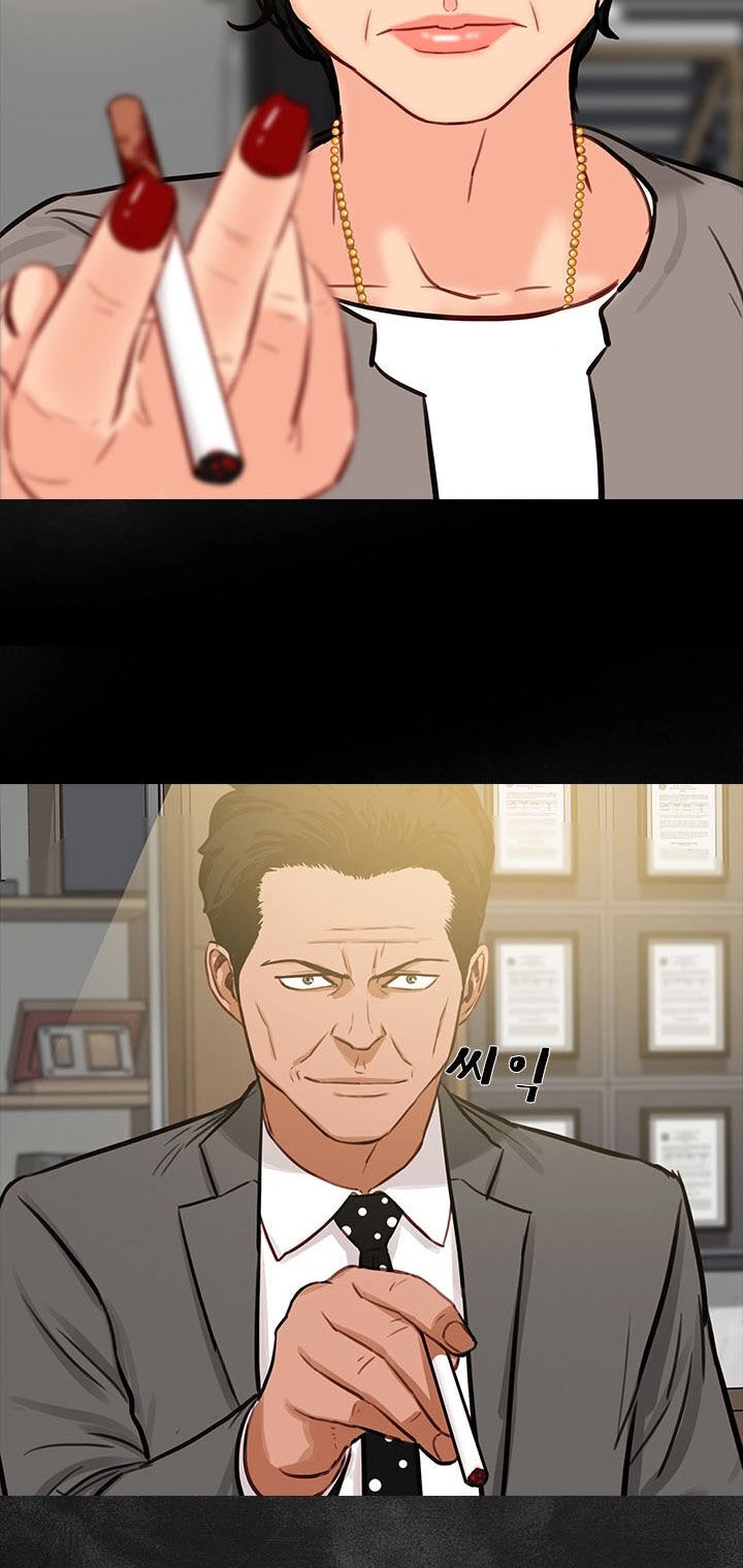 Chúa Tể Đồng Tiền Chapter 14 - 61