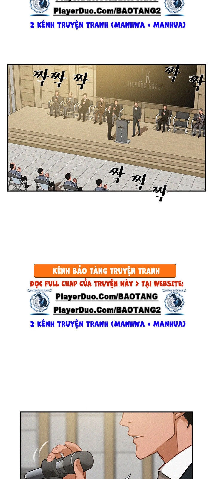 Chúa Tể Đồng Tiền Chapter 15 - 18