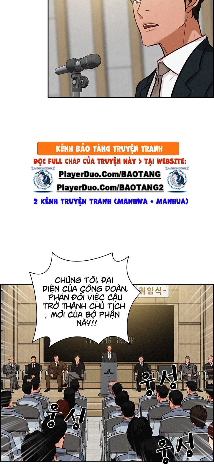 Chúa Tể Đồng Tiền Chapter 15 - 36