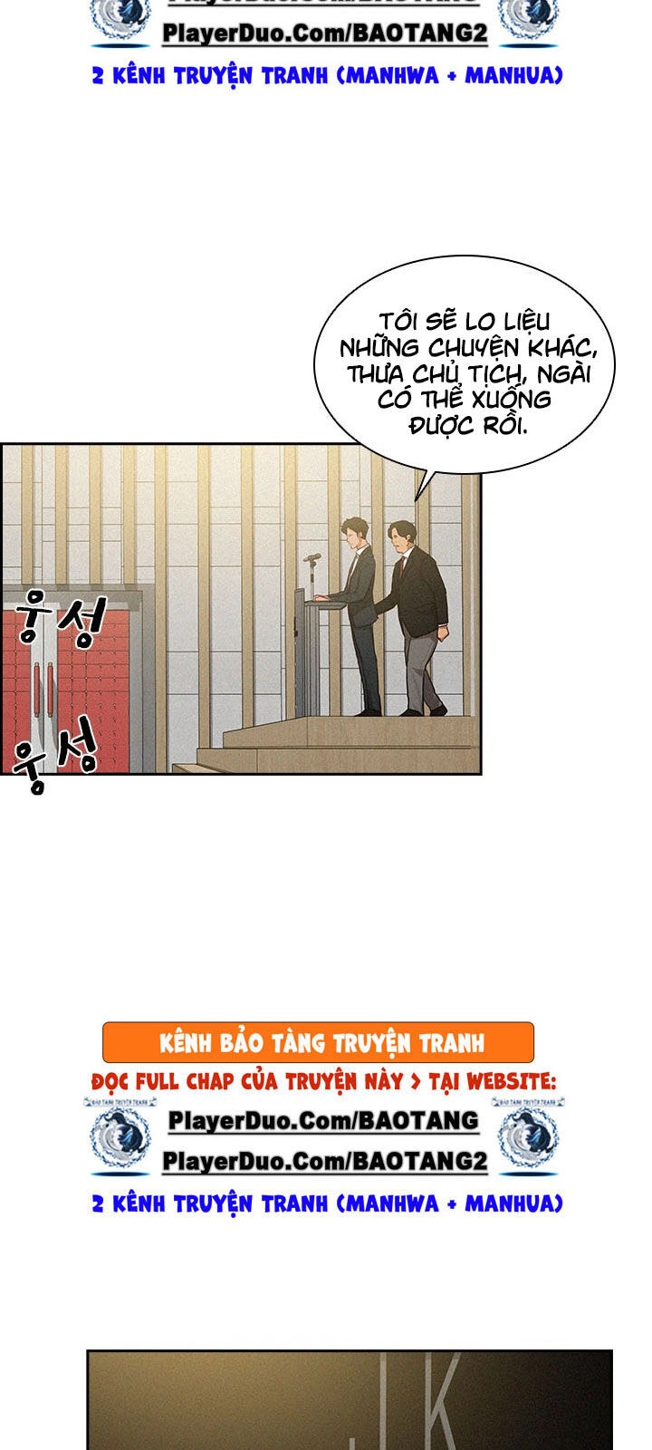 Chúa Tể Đồng Tiền Chapter 15 - 38