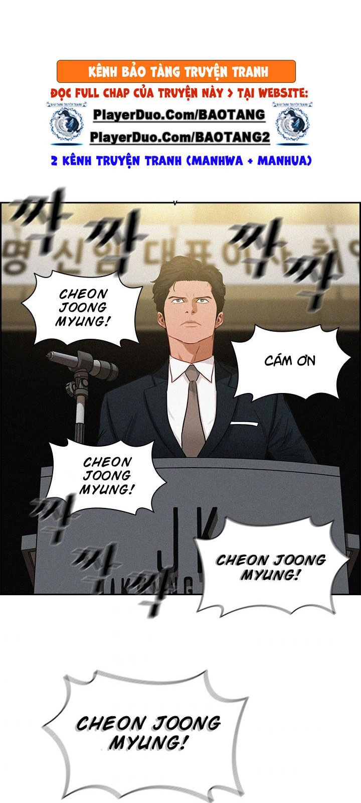 Chúa Tể Đồng Tiền Chapter 15 - 66