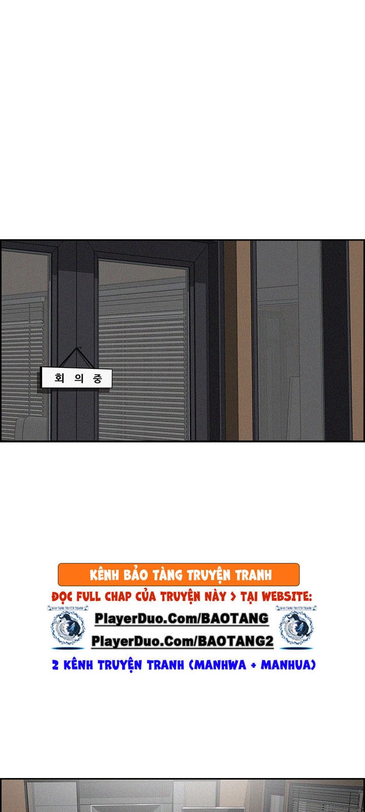 Chúa Tể Đồng Tiền Chapter 16 - 4