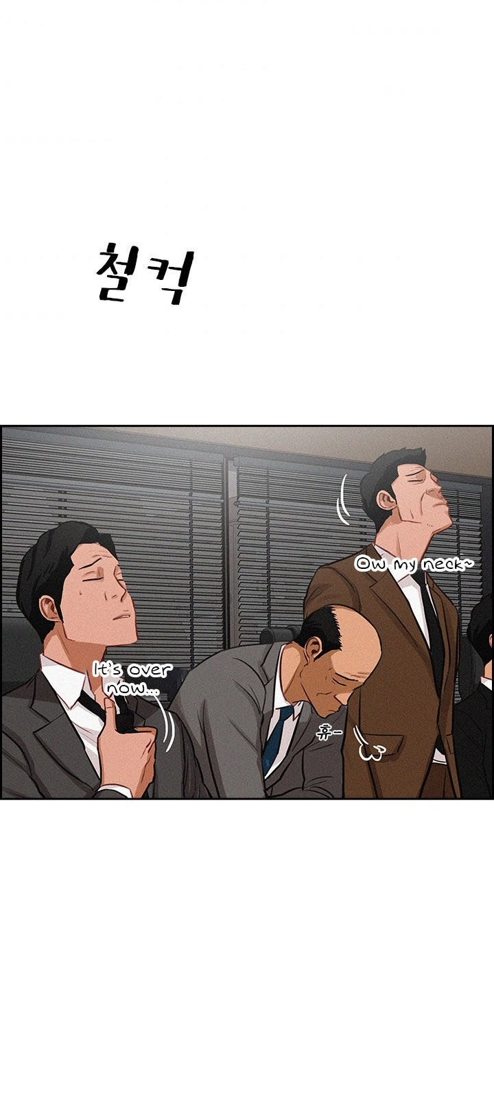 Chúa Tể Đồng Tiền Chapter 17 - 8