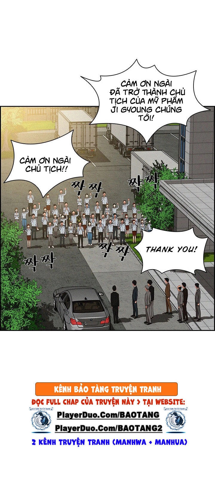 Chúa Tể Đồng Tiền Chapter 17 - 11