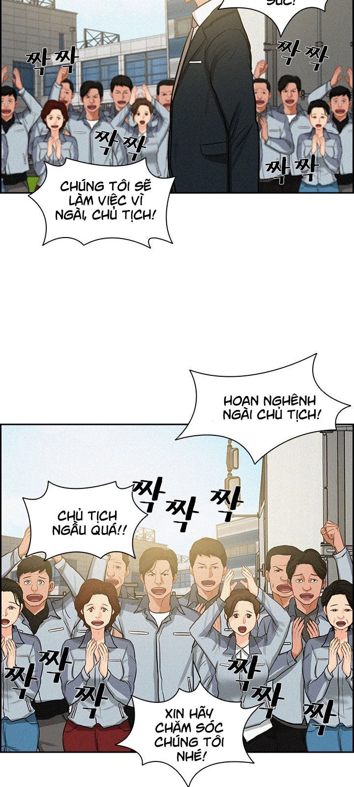 Chúa Tể Đồng Tiền Chapter 17 - 13