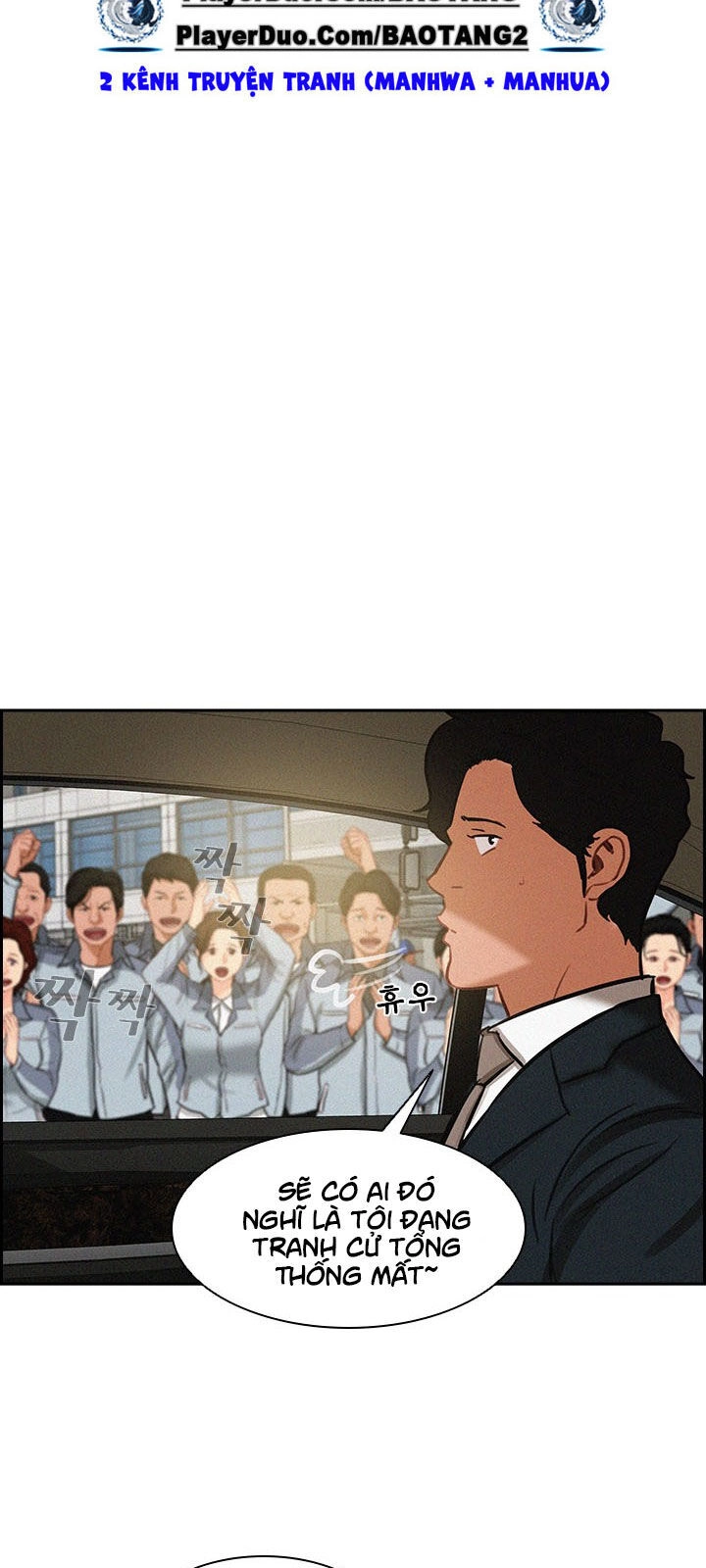 Chúa Tể Đồng Tiền Chapter 17 - 18